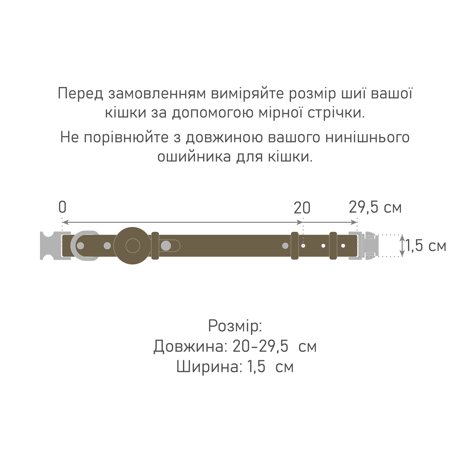 Шкіряний нашийник для котів Gmakin з тримачем під AirTag швидка застібка Чорний one size