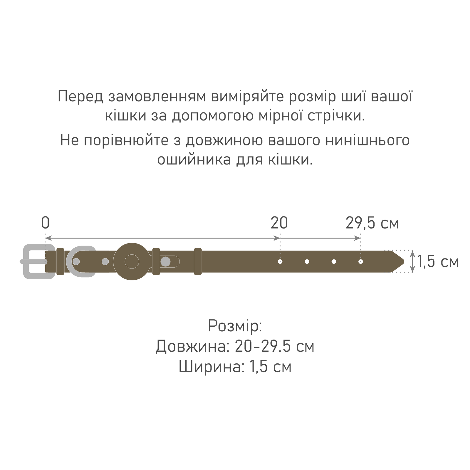 Шкіряний нашийник для котів Gmakin з тримачем під AirTag Чорний one size